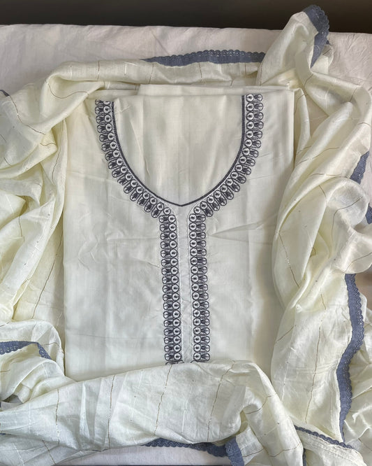 Cream Cotton Suit with Floral Embroidery & Lace Dupatta